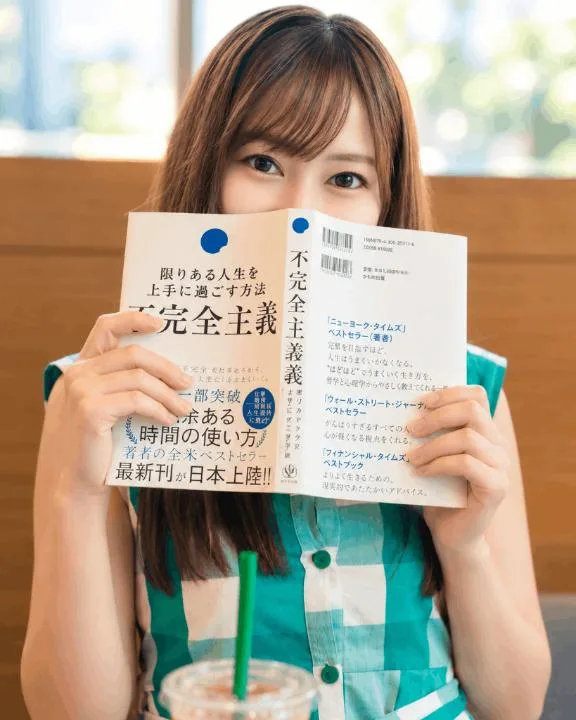 景子の写メ日記｜セグレターリオ 吉原高級店ソープ