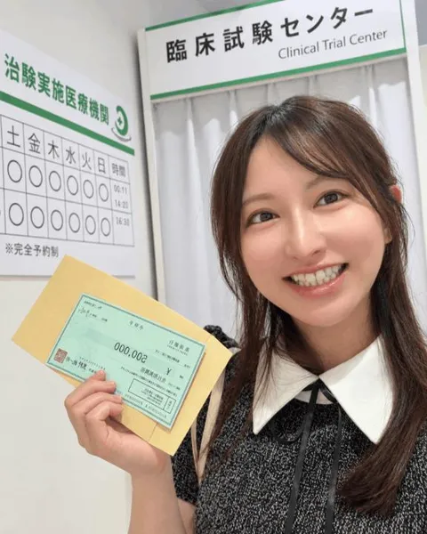 景子の写メ日記｜セグレターリオ 吉原高級店ソープ