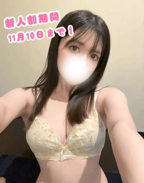 ねねの写メ日記｜セグレターリオ 吉原高級店ソープ