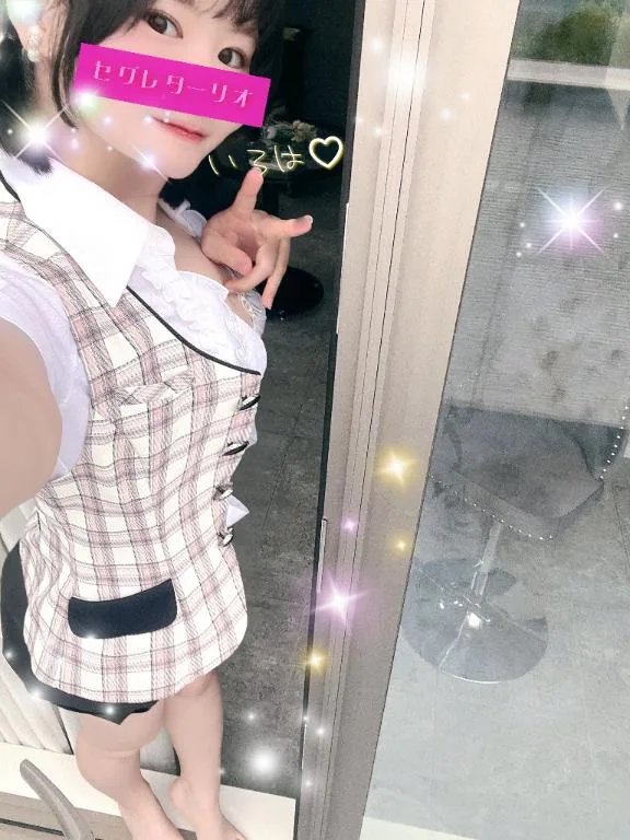 いろはの写メ日記｜セグレターリオ 吉原高級店ソープ
