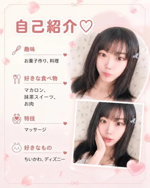 かぐやの写メ日記｜セグレターリオ 吉原高級店ソープ