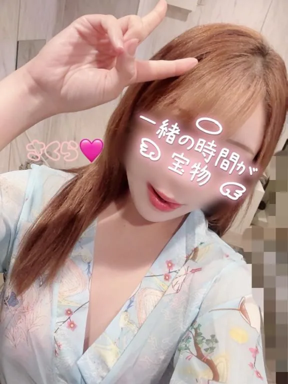 さくらの写メ日記｜セグレターリオ 吉原高級店ソープ