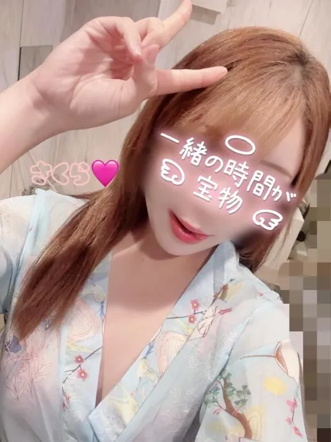 さくらの写メ日記｜セグレターリオ 吉原高級店ソープ