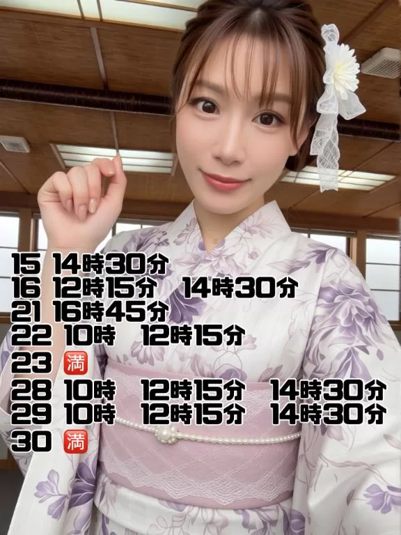 rikaの写メ日記｜セグレターリオ 吉原高級店ソープ