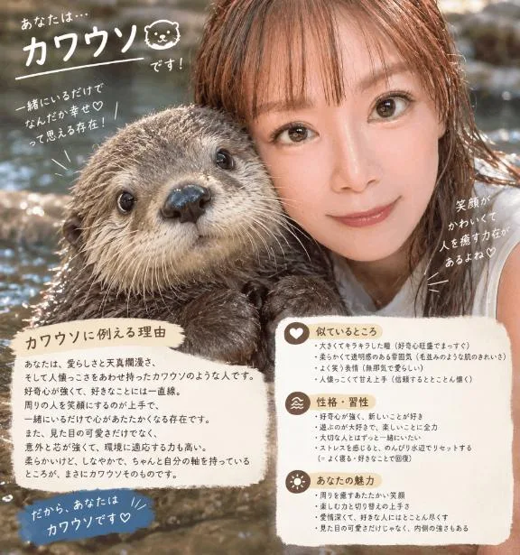 rikaの写メ日記｜セグレターリオ 吉原高級店ソープ