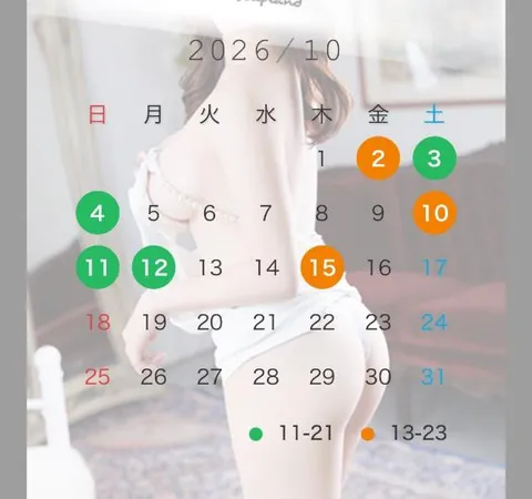 涼風　ゆなの写メ日記｜シェルクラブ・ウエスト 吉原高級店ソープ
