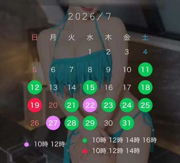 結城　いのりの写メ日記｜シェルクラブ・ウエスト 吉原高級店ソープ