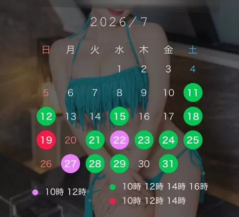 結城　いのりの写メ日記｜シェルクラブ・ウエスト 吉原高級店ソープ
