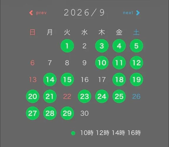 結城　いのりの写メ日記｜シェルクラブ・ウエスト 吉原高級店ソープ