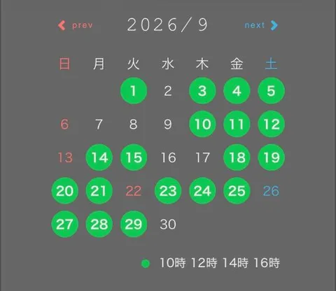 結城　いのりの写メ日記｜シェルクラブ・ウエスト 吉原高級店ソープ