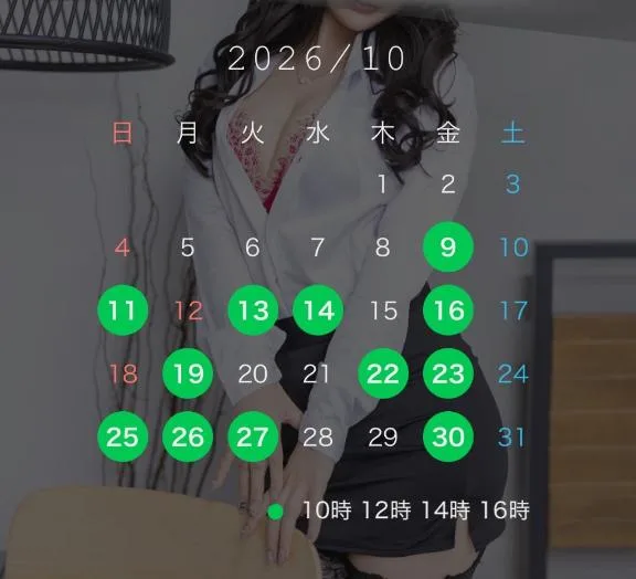 結城　いのりの写メ日記｜シェルクラブ・ウエスト 吉原高級店ソープ
