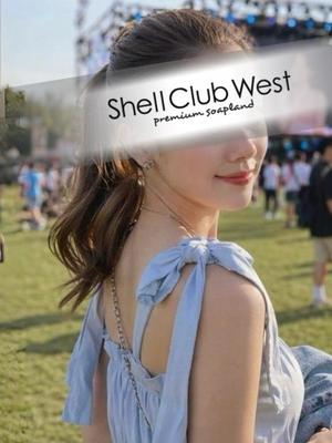 上戸　ももの写メ日記｜シェルクラブ・ウエスト 吉原高級店ソープ