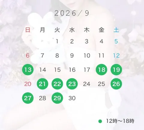 月島　みことの写メ日記｜シェルクラブ・ウエスト 吉原高級店ソープ