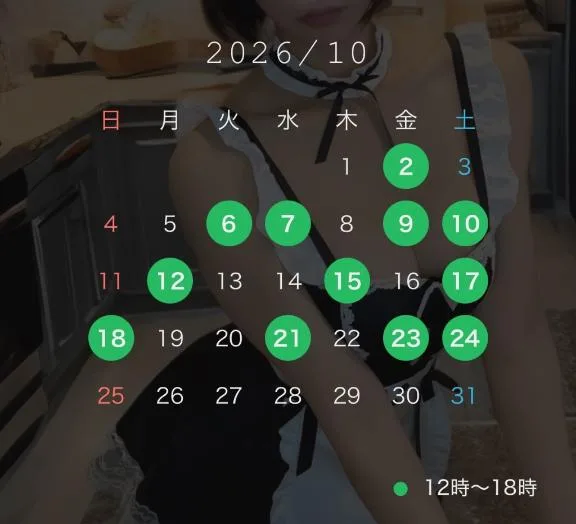 月島　みことの写メ日記｜シェルクラブ・ウエスト 吉原高級店ソープ