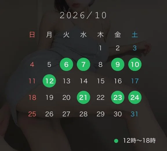 月島　みことの写メ日記｜シェルクラブ・ウエスト 吉原高級店ソープ