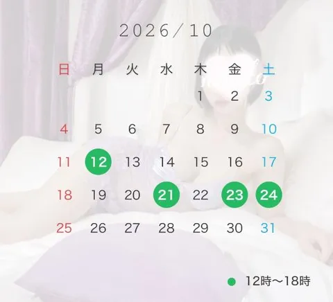 月島　みことの写メ日記｜シェルクラブ・ウエスト 川崎高級店ソープ