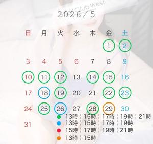 山崎 しおりの写メ日記|シェルクラブ・ウエスト 吉原高級店ソープ
