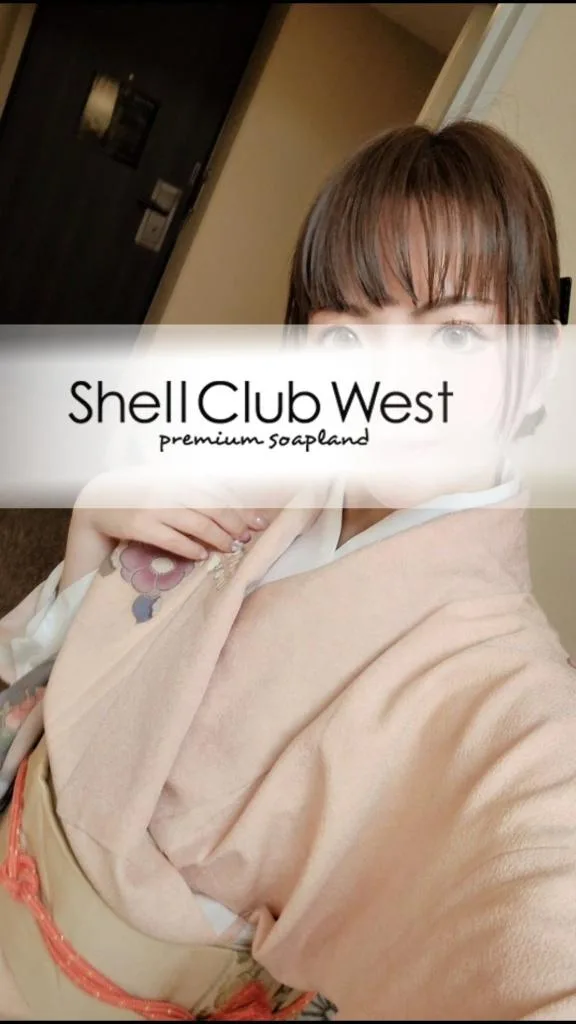 前田　あおいの写メ日記｜シェルクラブ・ウエスト 吉原高級店ソープ