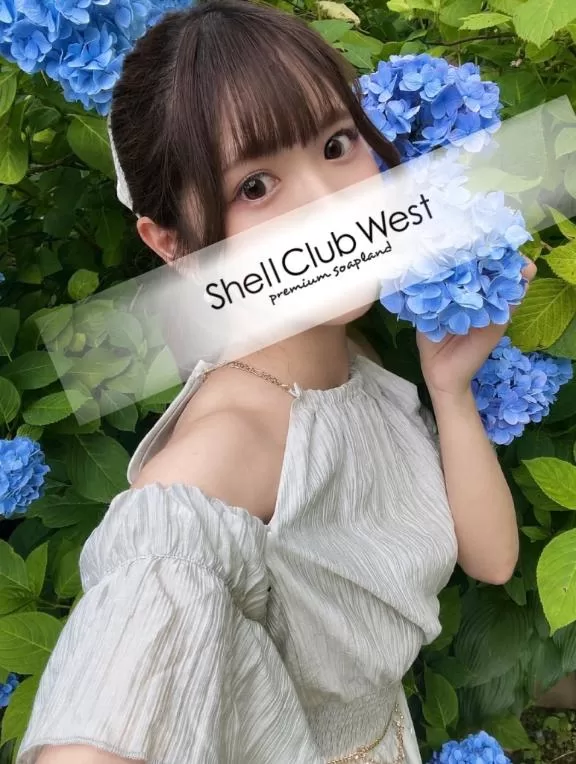 白井　あやめの写メ日記｜シェルクラブ・ウエスト 吉原高級店ソープ