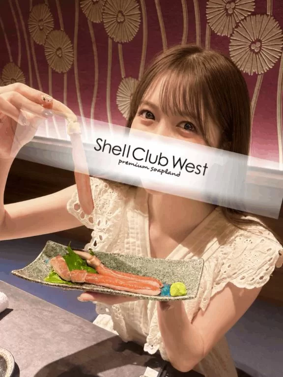 白井　あやめの写メ日記｜シェルクラブ・ウエスト 吉原高級店ソープ