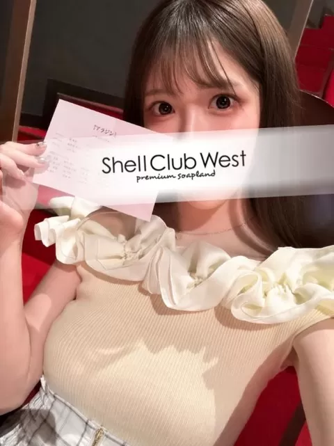 白井　あやめの写メ日記｜シェルクラブ・ウエスト 吉原高級店ソープ