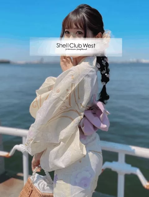 白井　あやめの写メ日記｜シェルクラブ・ウエスト 吉原高級店ソープ