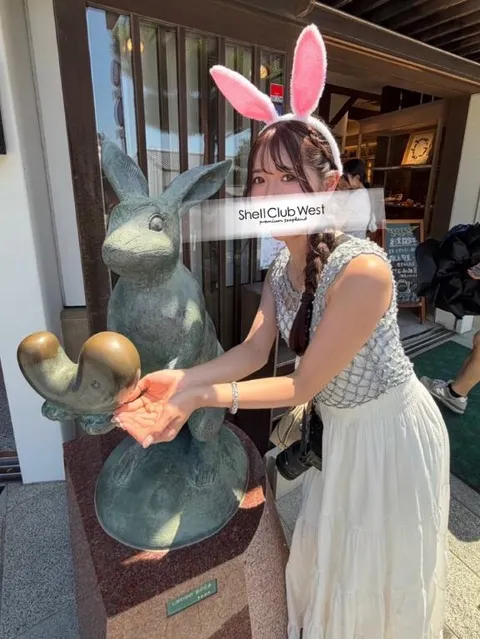 白井　あやめの写メ日記｜シェルクラブ・ウエスト 川崎高級店ソープ