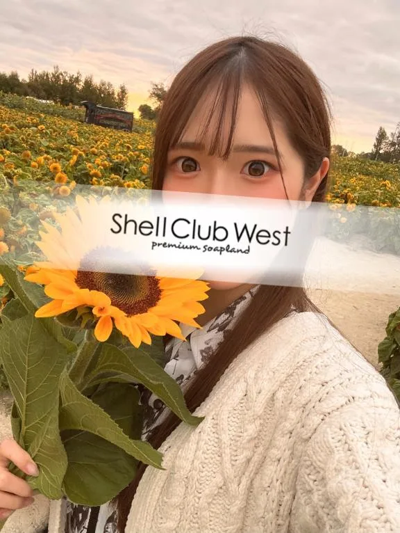 白井　あやめの写メ日記｜シェルクラブ・ウエスト 吉原高級店ソープ