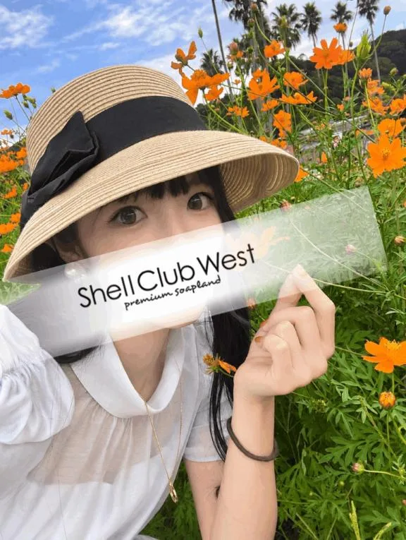 白井　あやめの写メ日記｜シェルクラブ・ウエスト 吉原高級店ソープ