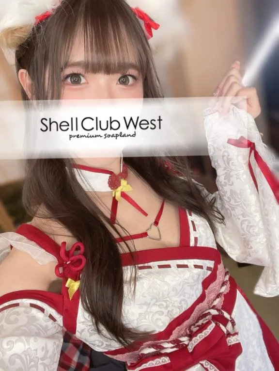 白井　あやめの写メ日記｜シェルクラブ・ウエスト 吉原高級店ソープ
