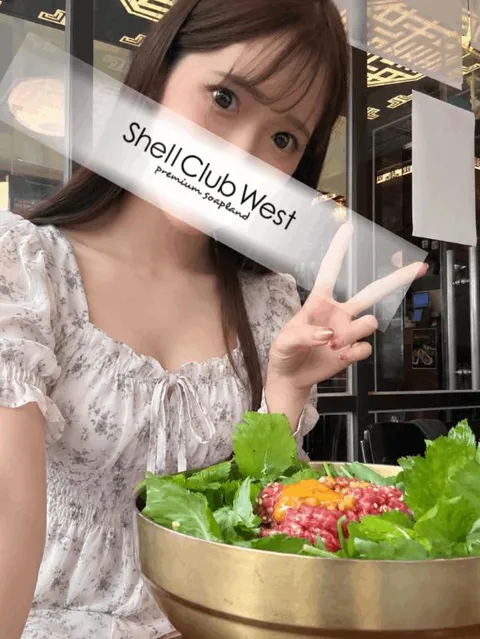 白井　あやめの写メ日記｜シェルクラブ・ウエスト 川崎高級店ソープ