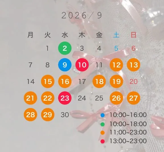 小松　かよの写メ日記｜シェルクラブ・ウエスト 吉原高級店ソープ