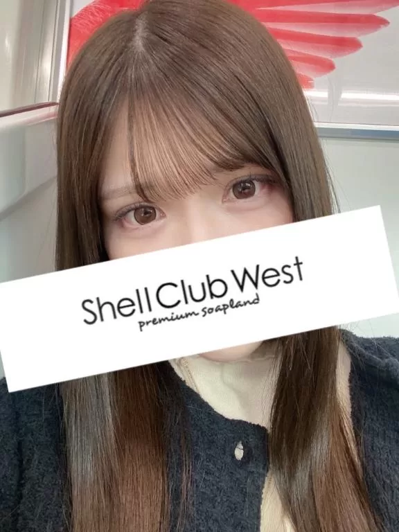 橋本　あみの写メ日記｜シェルクラブ・ウエスト 吉原高級店ソープ