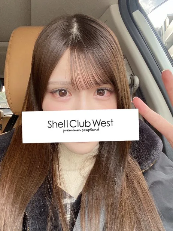 橋本　あみの写メ日記｜シェルクラブ・ウエスト 吉原高級店ソープ