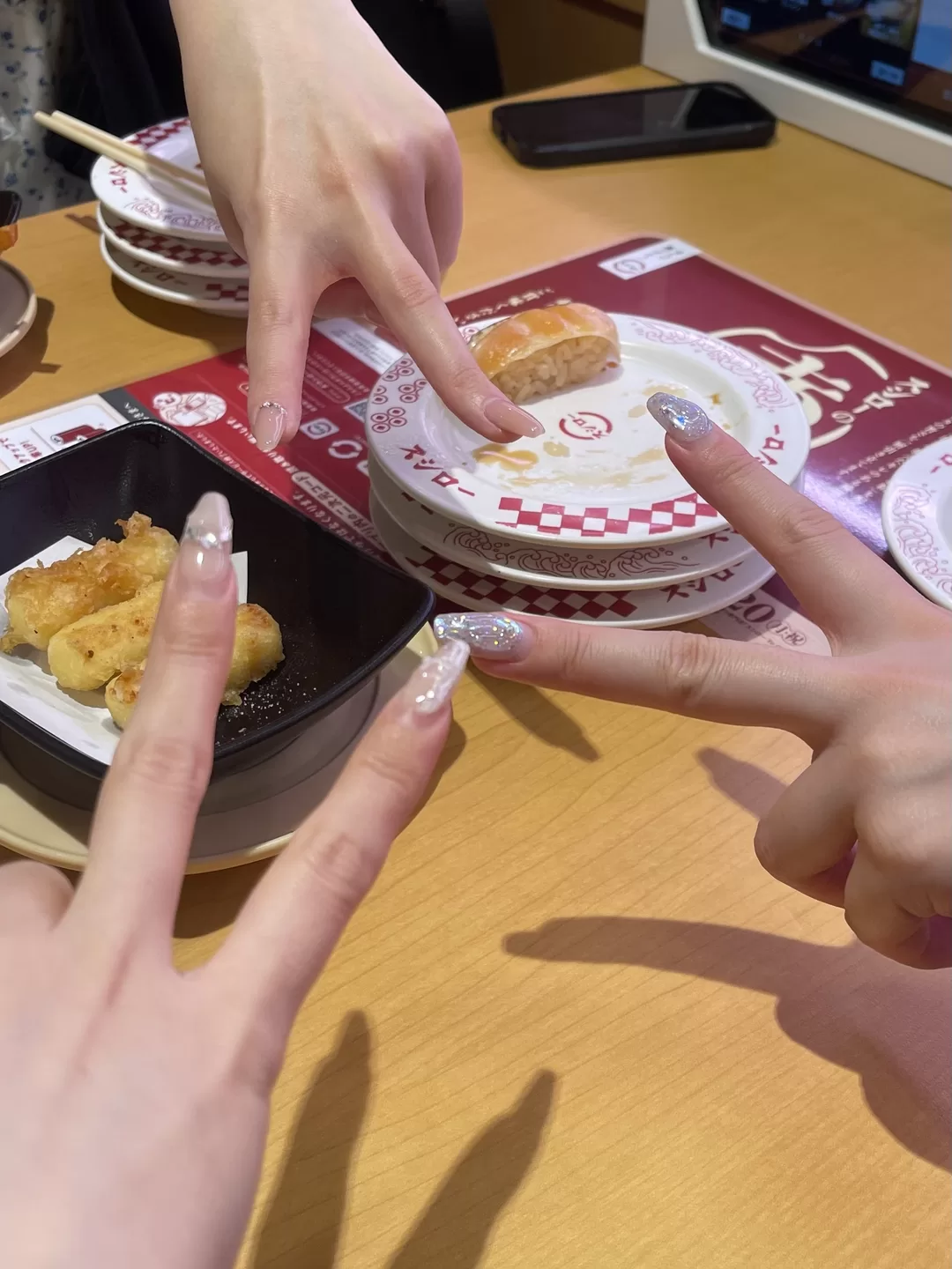 えま☆の写メ日記｜粋美 吉原高級店ソープ