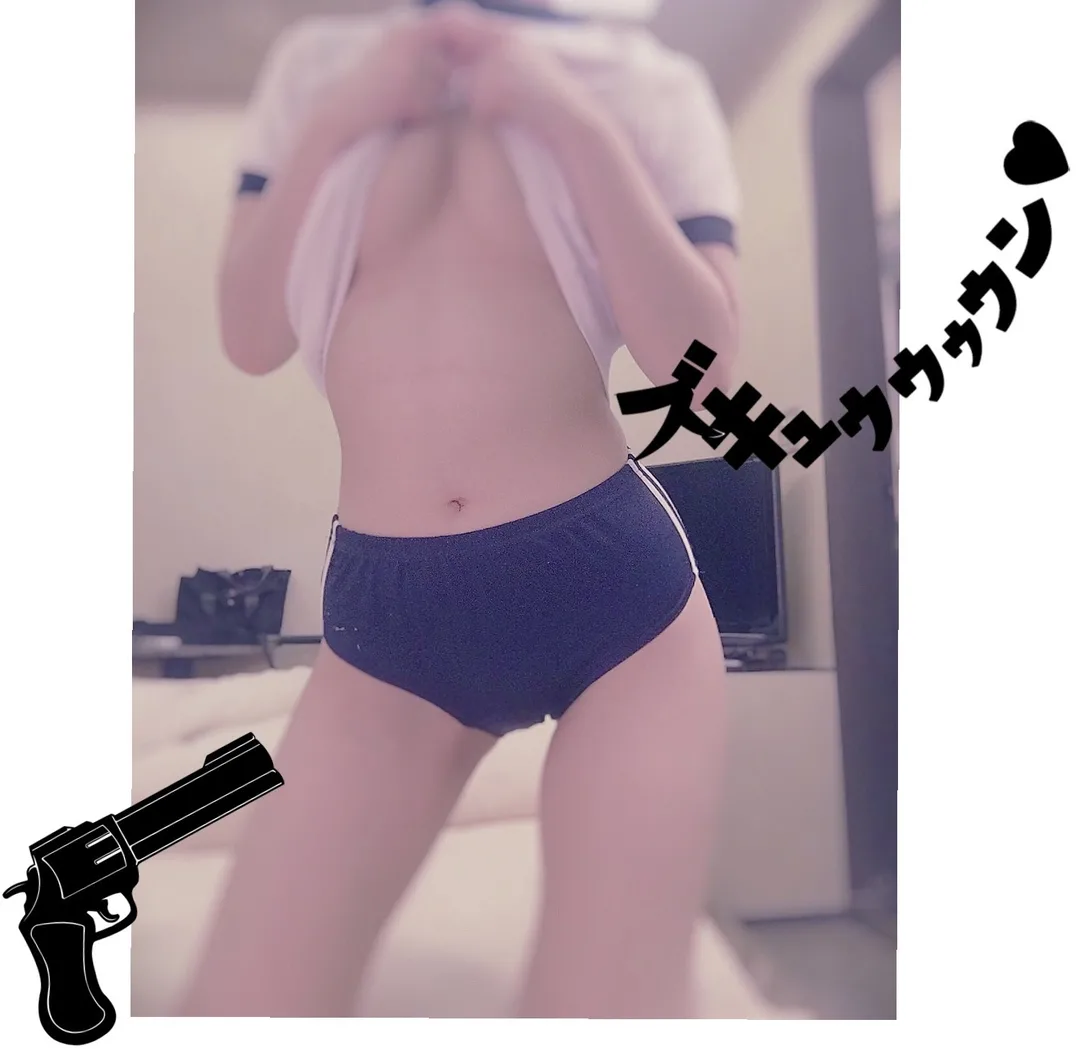 かえで☆の写メ日記｜粋美 吉原高級店ソープ