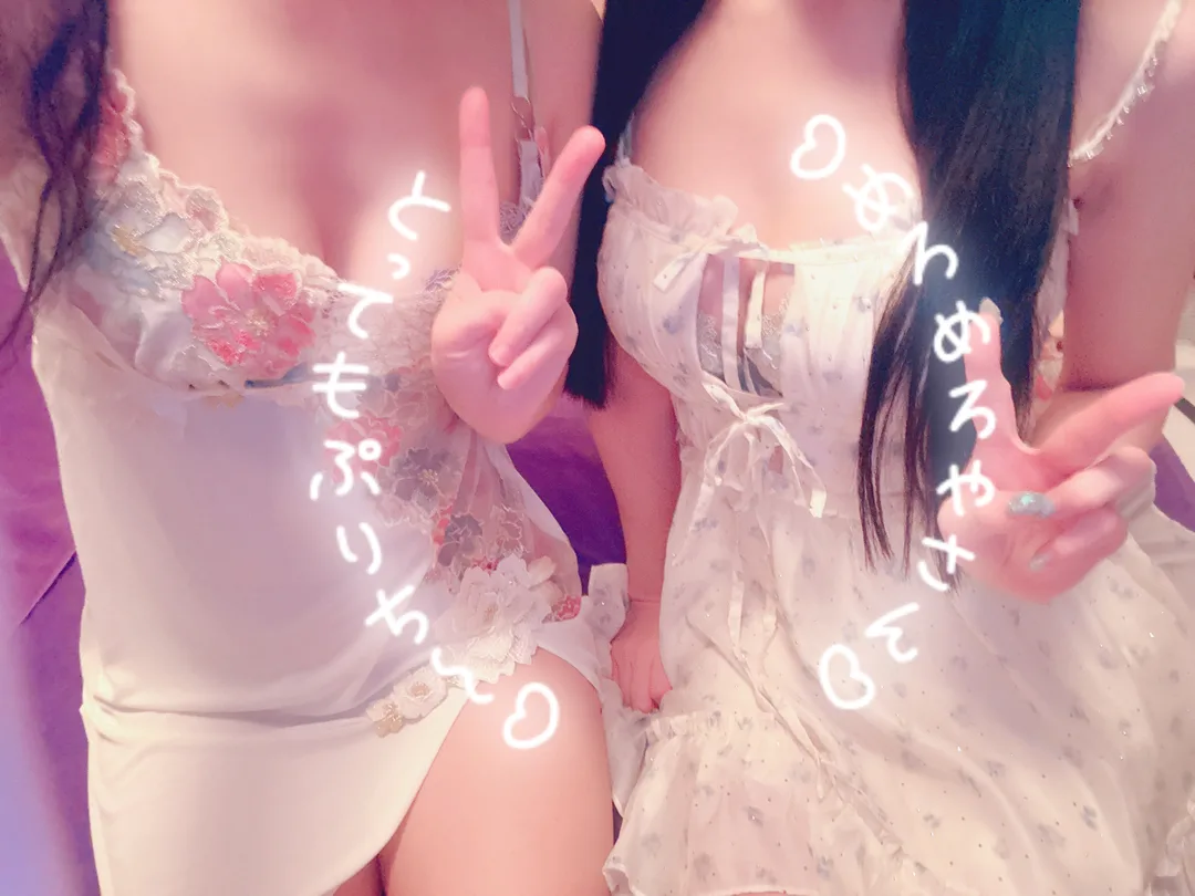 かえで☆の写メ日記｜粋美 吉原高級店ソープ