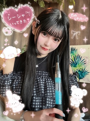みれい☆の写メ日記｜粋美 吉原高級店ソープ