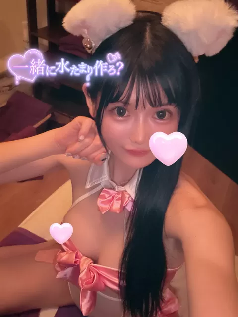 みれい☆の写メ日記|粋美 吉原高級店ソープ