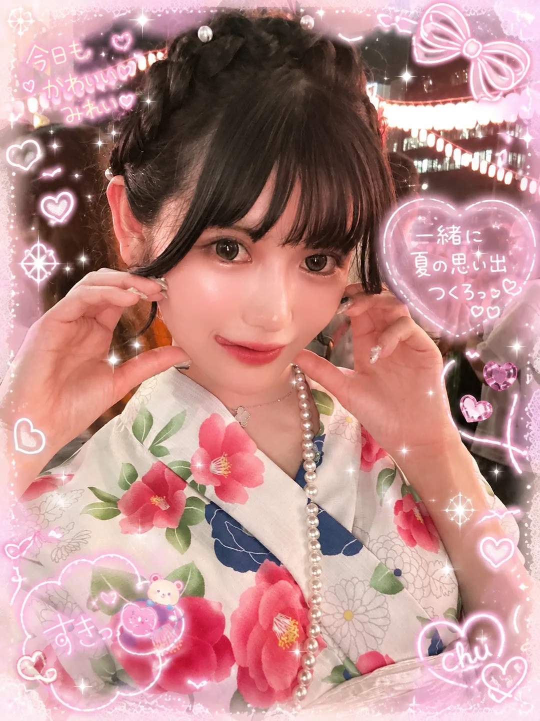 みれい☆の写メ日記｜粋美 吉原高級店ソープ