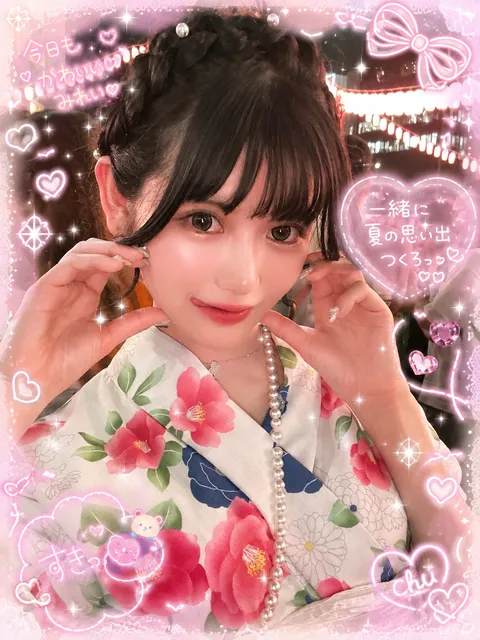 みれい☆の写メ日記｜粋美 吉原高級店ソープ