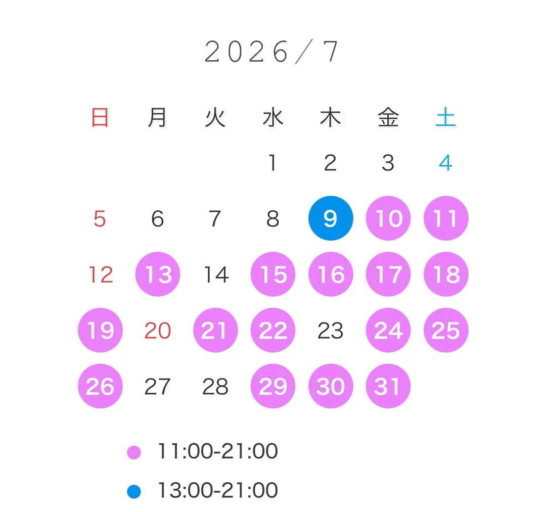 なぎさ☆の写メ日記｜粋美 吉原高級店ソープ