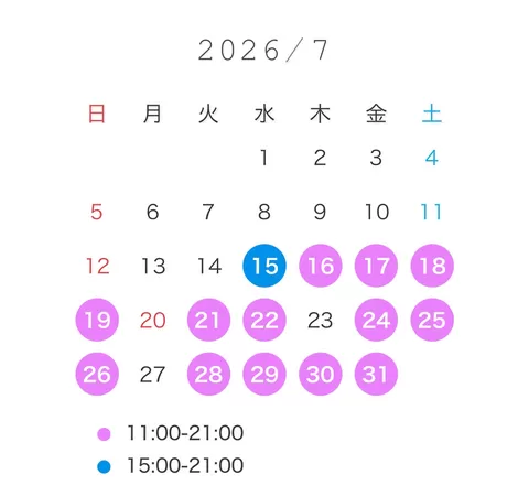 なぎさ☆の写メ日記|粋美 吉原高級店ソープ