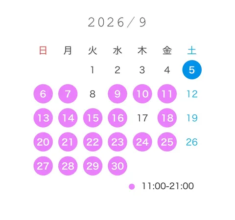 なぎさ☆の写メ日記｜粋美 吉原高級店ソープ