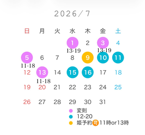 image5.jpeg