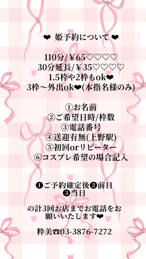 image3.jpeg