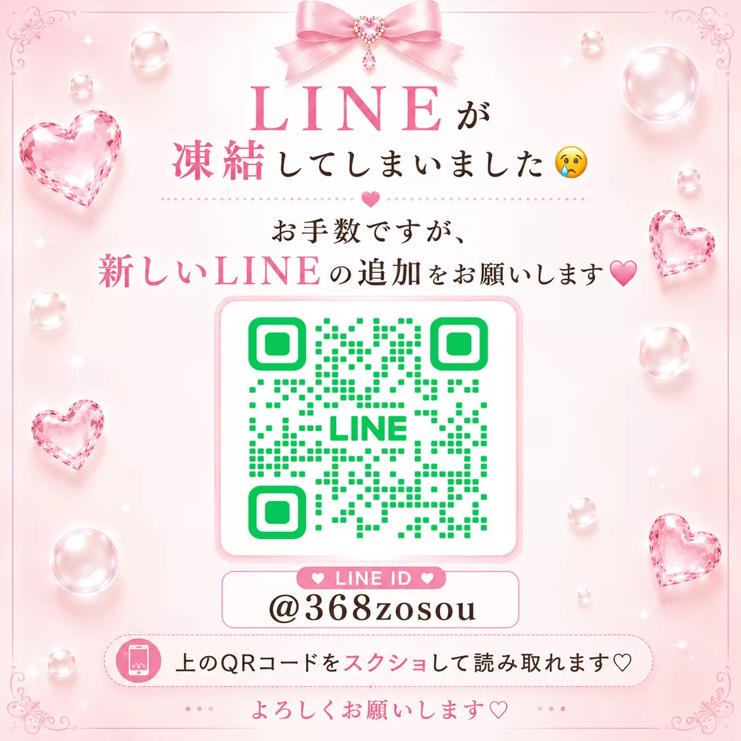 image0.jpeg