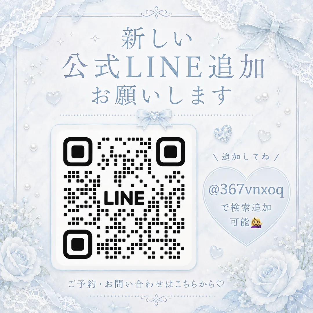 ましろ☆の写メ日記｜粋美 吉原高級店ソープ
