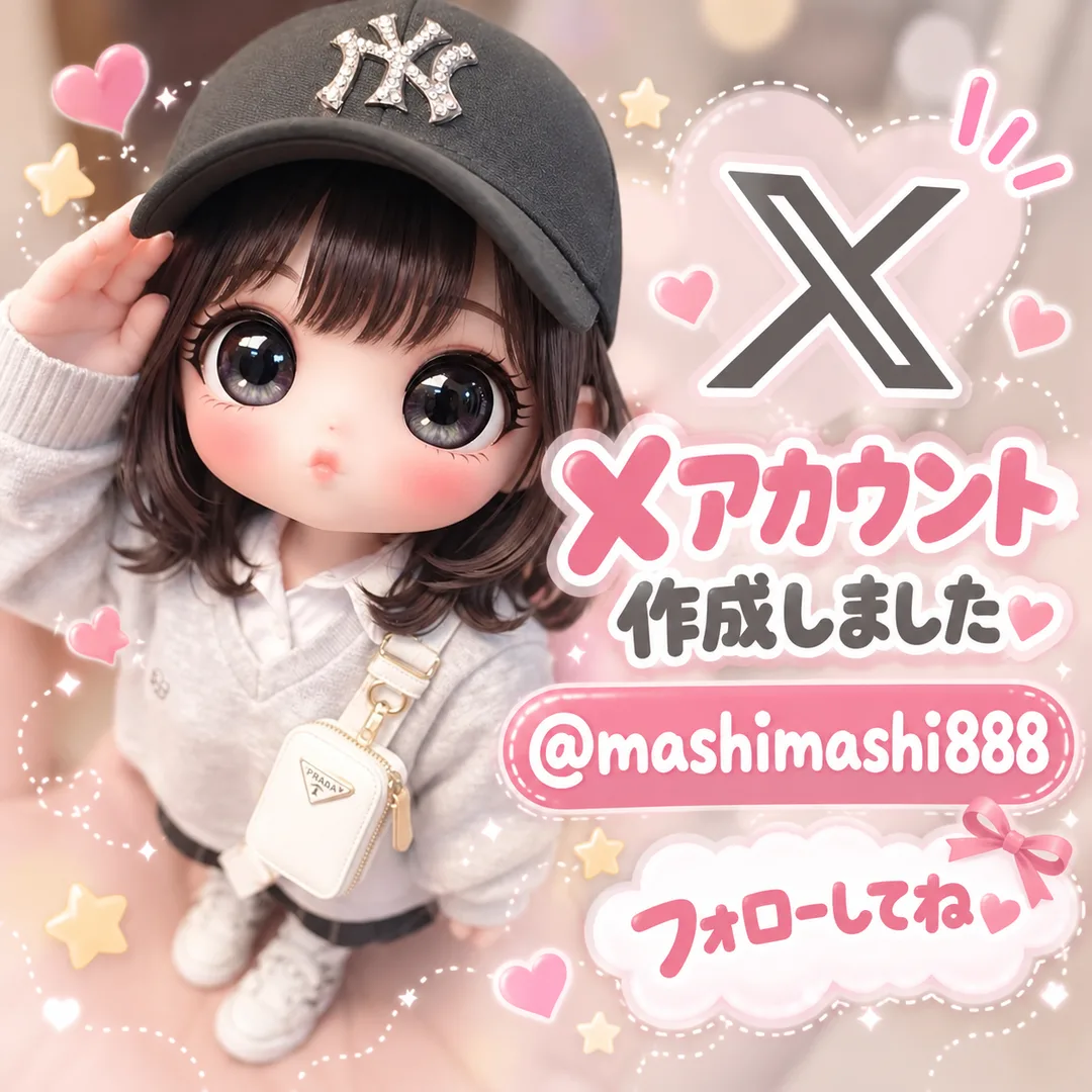 ましろ☆の写メ日記｜粋美 吉原高級店ソープ