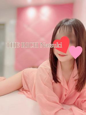 Natsukiの写メ日記｜リッチ～THE RICH～ 千葉県・栄町高級店ソープ